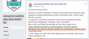 Priznanje upućenih uvreda